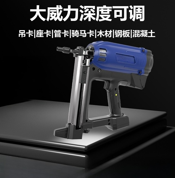 산업용 공압 네일건 콘크리트 벽 고정 도구 전기기사용  - Heavy Equipment Electrician 리뷰 및 가격